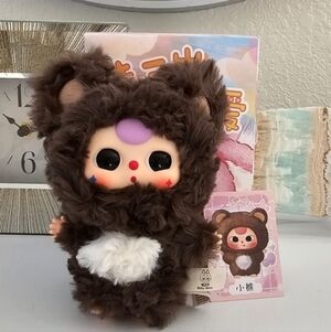 NIB Baby Three De Lovely Series - The Bear